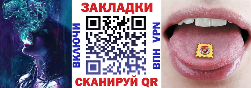 Купить наркотик Углич АМФЕТАМИН  COCAIN  Меф  ГАШ 