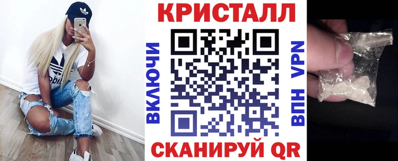 Amphetamine Розовый МЕГА как зайти Углич