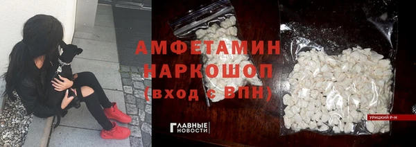 гидропоника Алексеевка