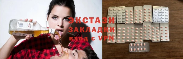 гидропоника Алексеевка