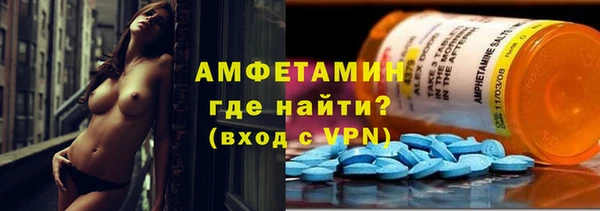 гидропоника Алексеевка