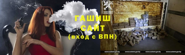 меф Алексин