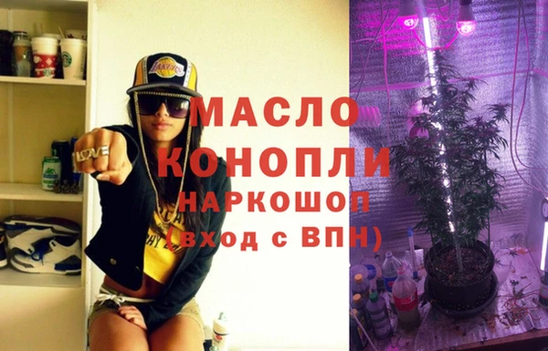 mdpv Алзамай