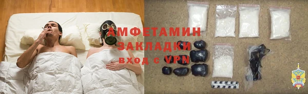 mdpv Алзамай