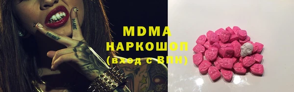 гидропоника Алексеевка