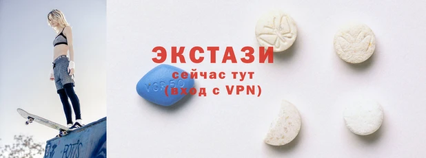 меф Алексин
