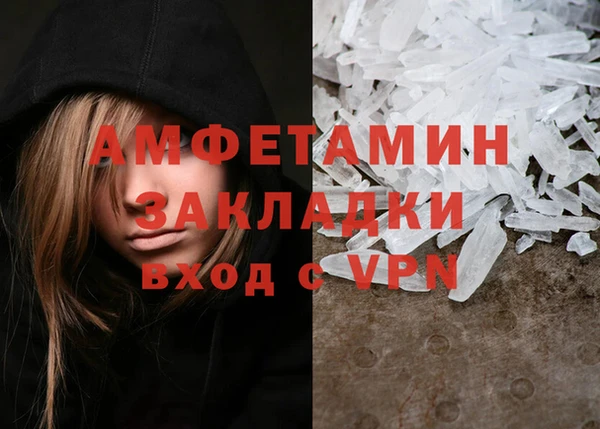 mdpv Алзамай