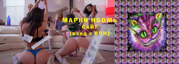 гидропоника Алексеевка