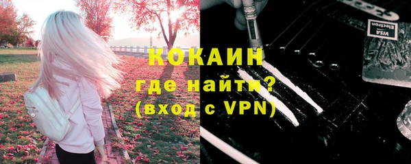 меф Алексин