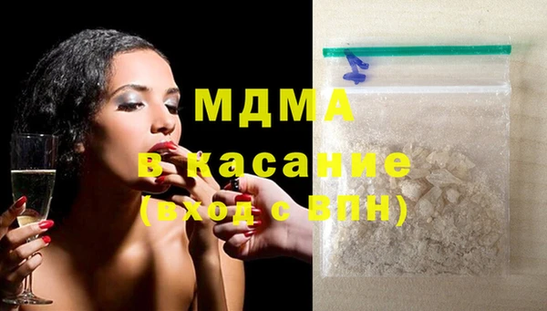гидропоника Алексеевка