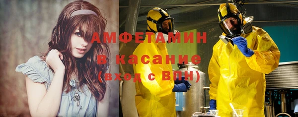 mdpv Алзамай