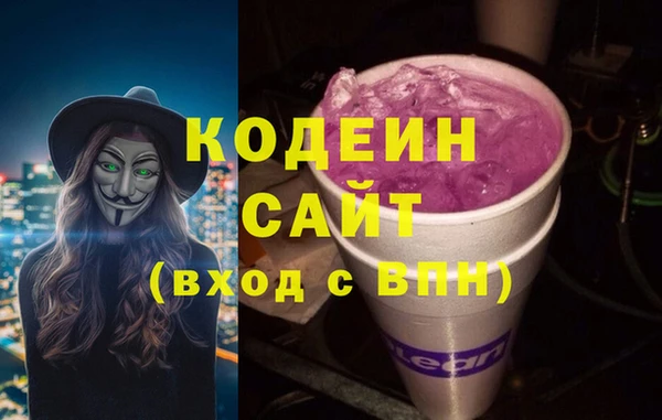 mdpv Алзамай