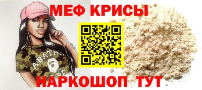 не бодяженный Новодвинск
