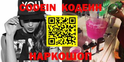 не бодяженный Новодвинск