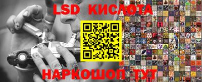 мефедрон мука Новозыбков