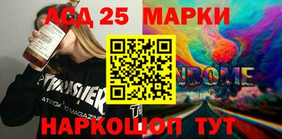 не бодяженный Новодвинск
