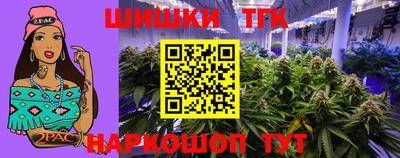 не бодяженный Новодвинск