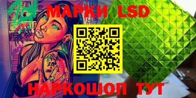 мефедрон мука Новозыбков