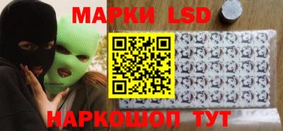 мефедрон мука Новокубанск