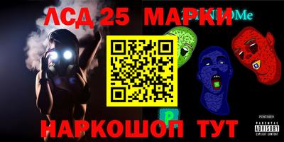 мефедрон мука Новозыбков