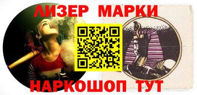 мефедрон мука Новозыбков