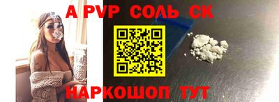 не бодяженный Новодвинск