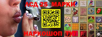 мефедрон мука Новокубанск