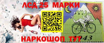мефедрон мука Новозыбков