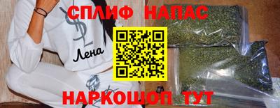 не бодяженный Новодвинск