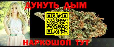 мефедрон мука Новокубанск