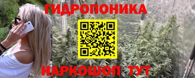 мефедрон мука Новокубанск