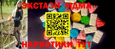 не бодяженный Новодвинск