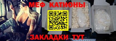не бодяженный Новодвинск