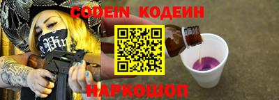 не бодяженный Новодвинск