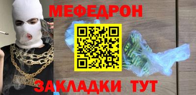 не бодяженный Новодвинск