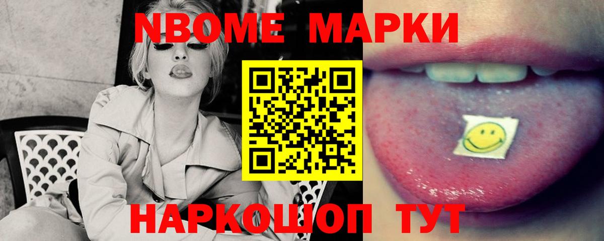 LSD-25 экстази кислота  Вход с VPN  ЛСД экстази ecstasy  Углич 