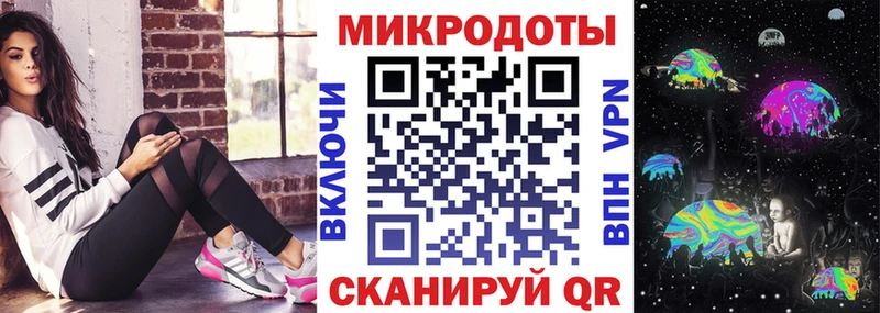 omg онион  Углич  Псилоцибиновые грибы MAGIC MUSHROOMS 
